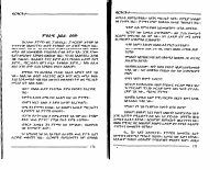 dice-3.pdf